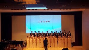 2016년 2월29일 기획연주회 초콜릿콘서트