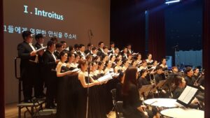 2016년 6월22일 제3회 정기연주회 포레레퀴엠
