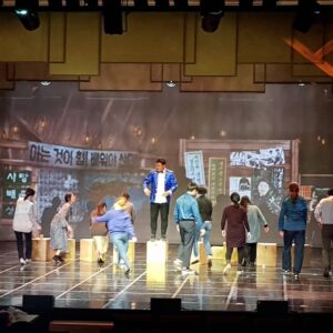 2019년 뮤지컬 소원택시